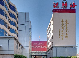 深圳市洪涛装饰股份有限公司