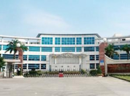 深圳市裕同包装科技股份有限公司